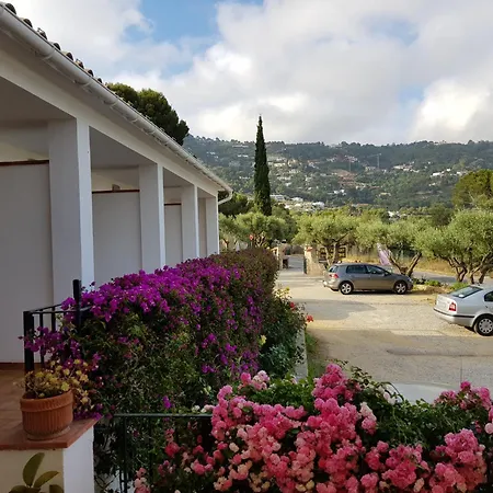 Nuevo Ondina Hotel 3*